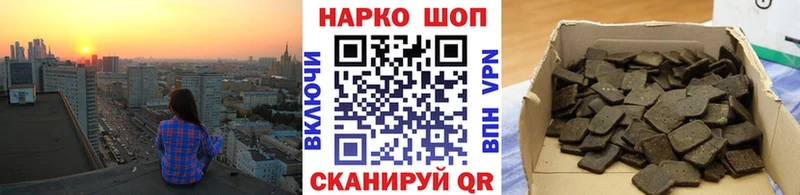  COCAIN Западная Двина