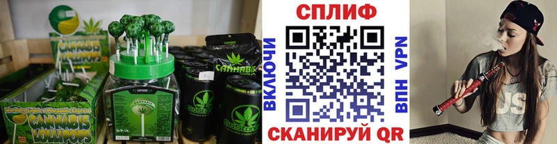купить   Западная Двина  Canna-Cookies конопля 