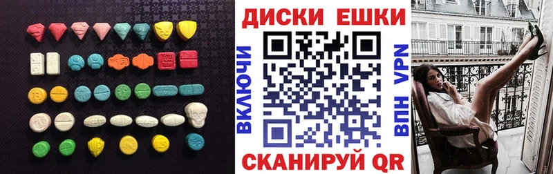 как найти закладки  Западная Двина  мега   shop состав  ЭКСТАЗИ 99% 