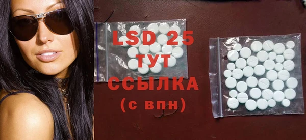 скорость mdpv Алексеевка