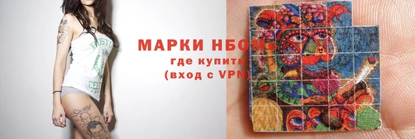 скорость mdpv Алексеевка
