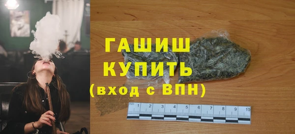 скорость mdpv Алексеевка