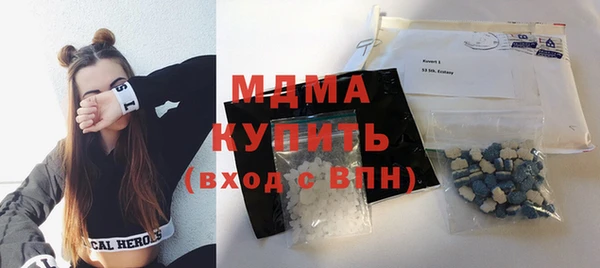 тгк Алзамай
