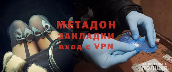 ALPHA-PVP Алексин