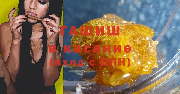 тгк Алзамай