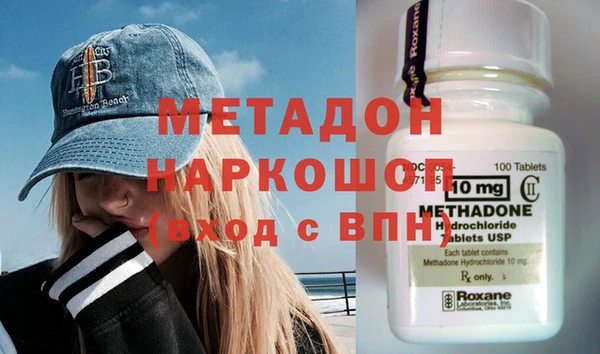 скорость mdpv Алексеевка